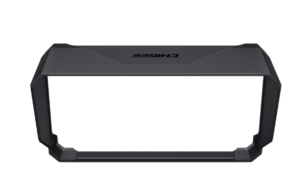 AIO-6 Serisi için Güneşlik resmi