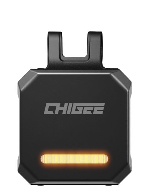 SR1 Milimetre Radar Modülü resmi